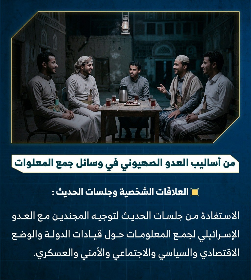 عبـدالخـالـق دعـبـوش (2) tweet media