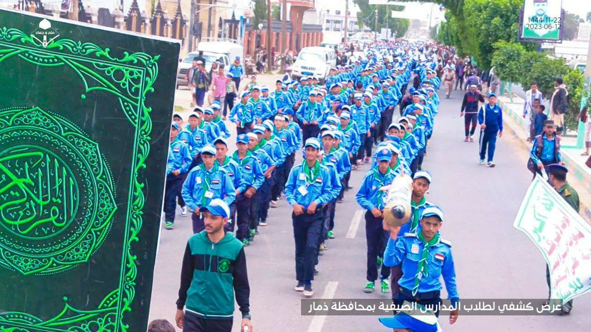 عبـدالخـالـق دعـبـوش (2) tweet media