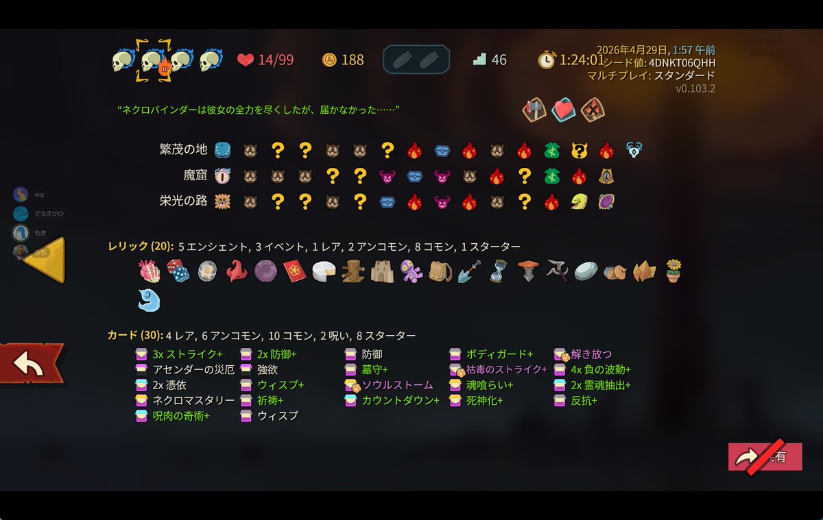 mokiranran's tweet photo. (人''▽｀)ありがとう☆ https://t.co/RDYVuIxWVa