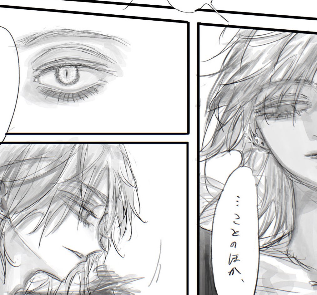 81dra's tweet photo. https://t.co/Q1BK4VXjDI