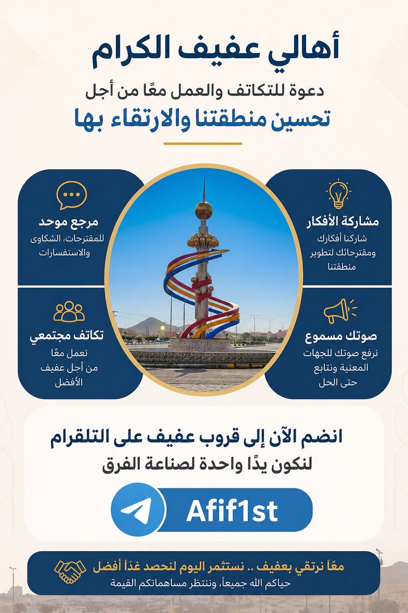 ميمي tweet media