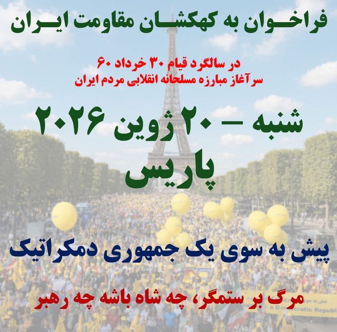 شروین tweet media