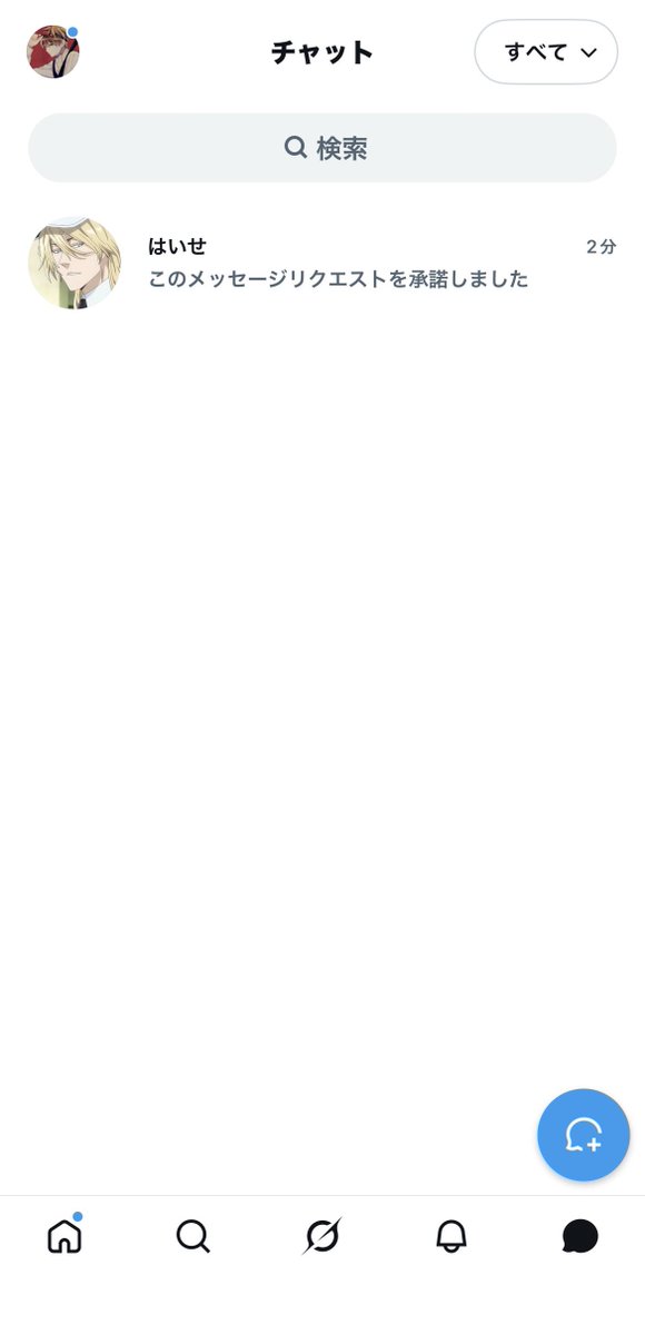 れいれず tweet media