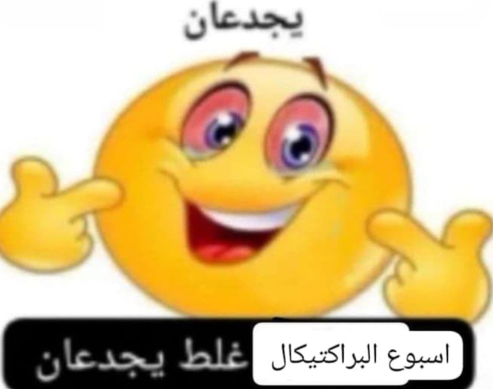 3bra7man tweet media