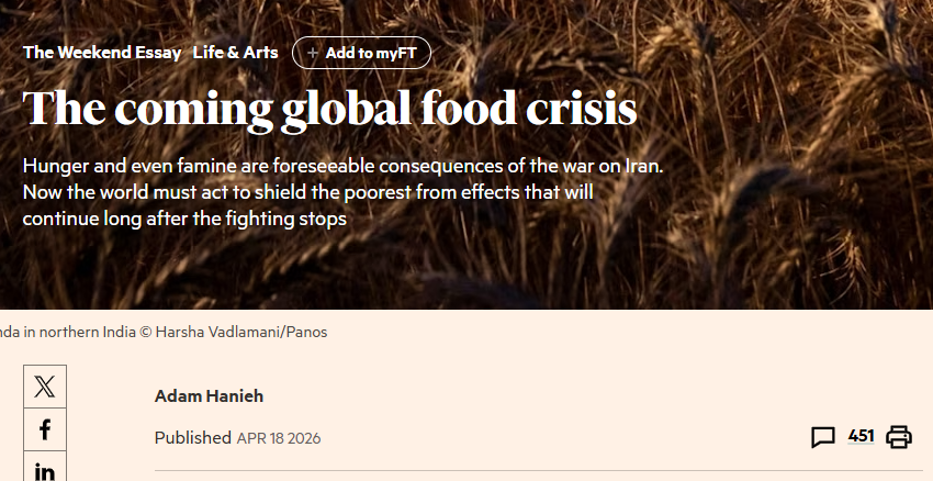 SOAS Development Studies tweet media