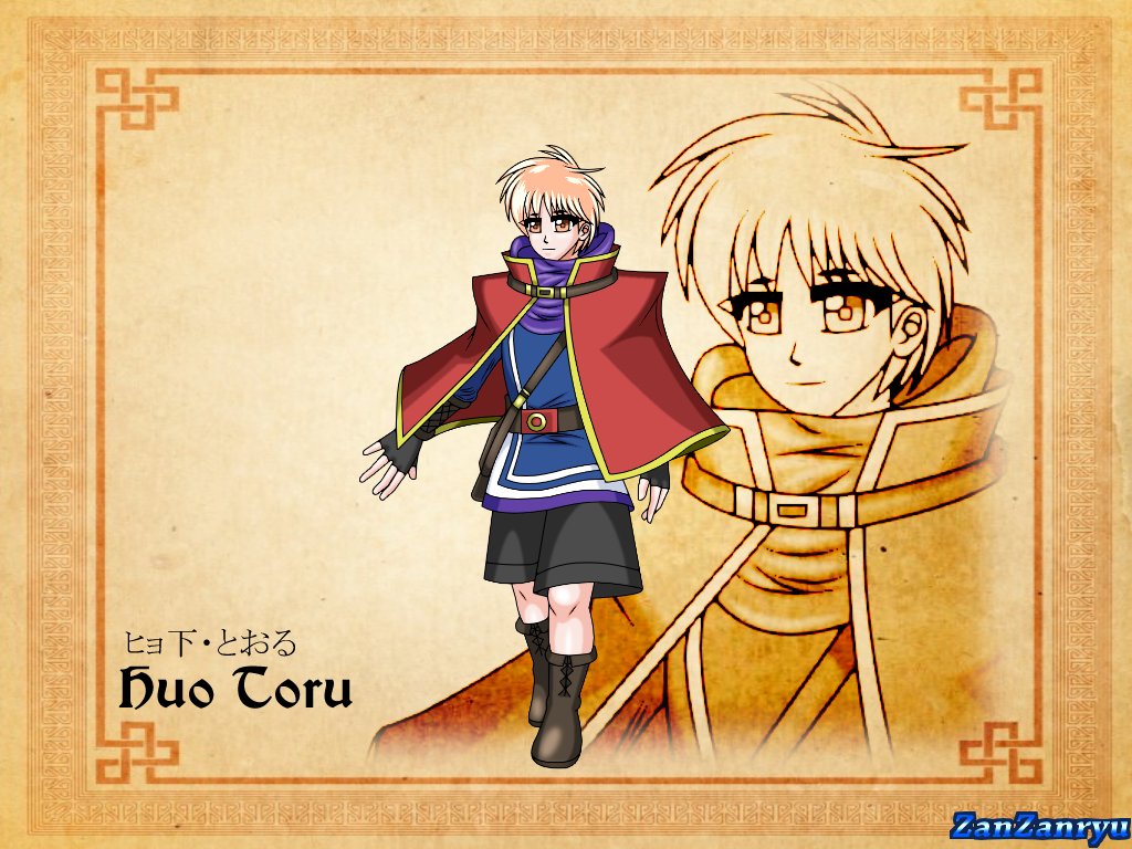 Zan Zanryu tweet media