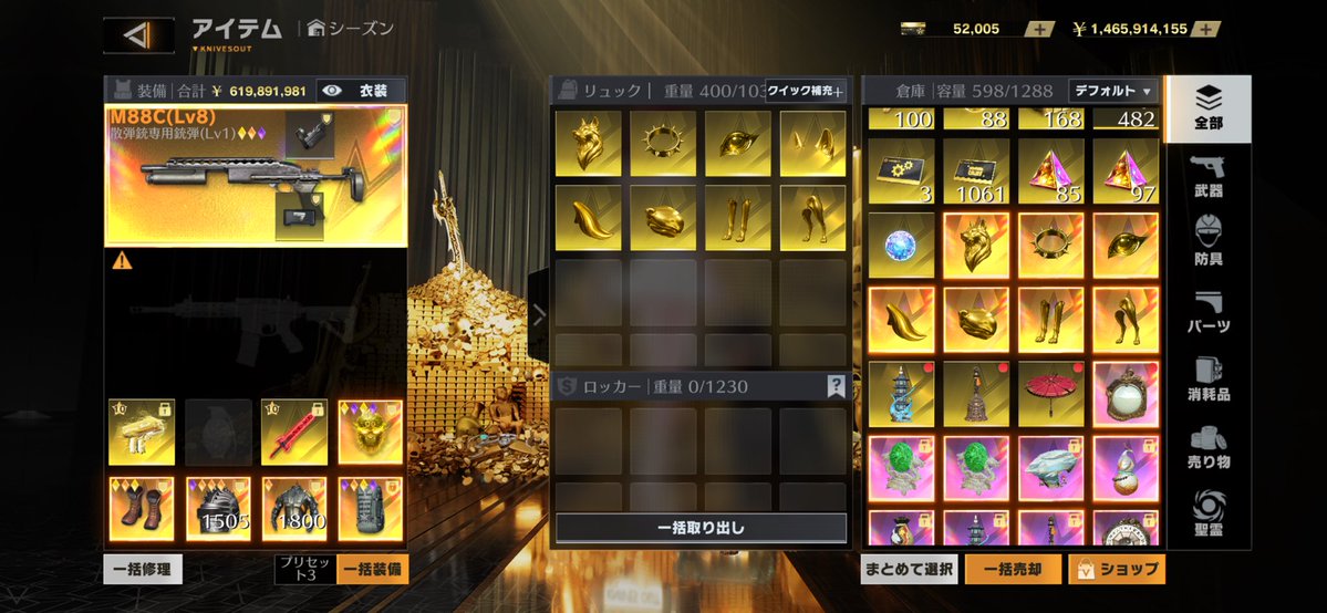 いよぺろぺろ tweet media