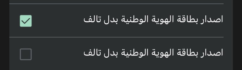 ⋆˙⟡ tweet media