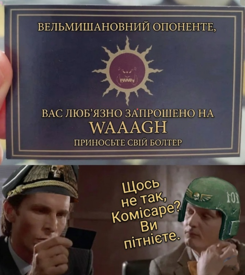 Wulfgar tweet media