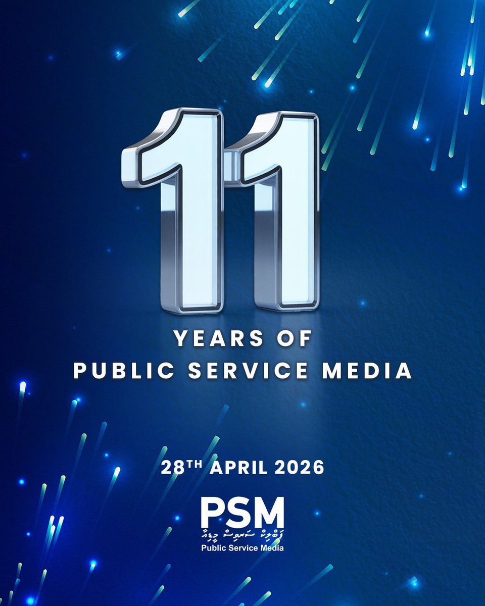 Public Service Media tweet media