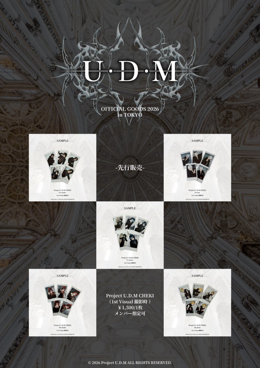 PROJECT U.D.M tweet media