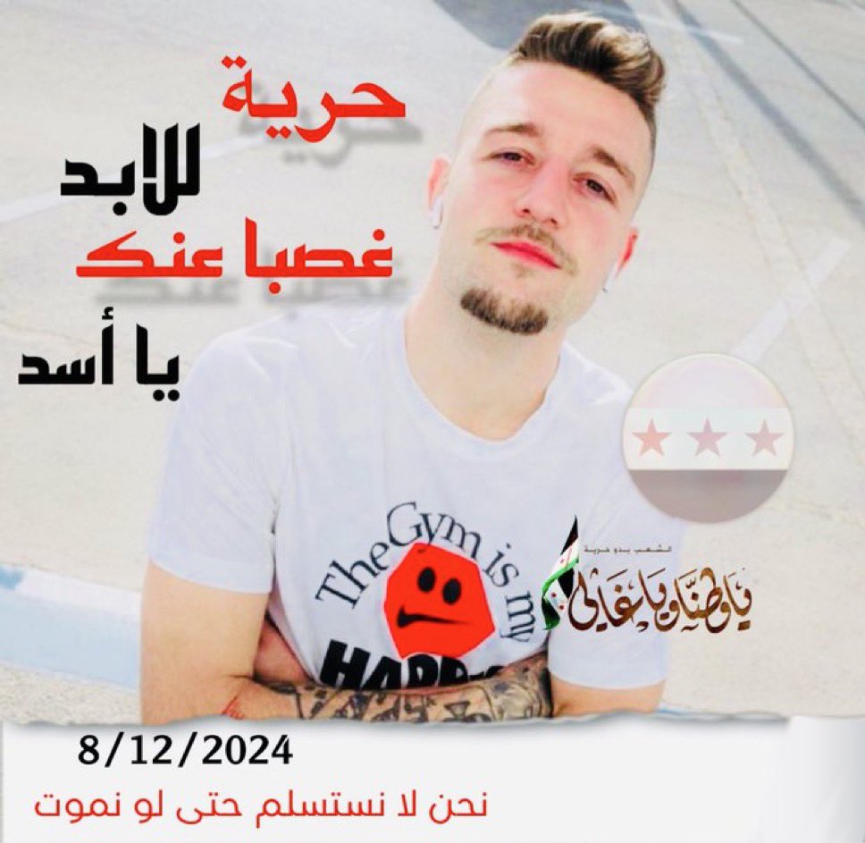 خالد tweet media