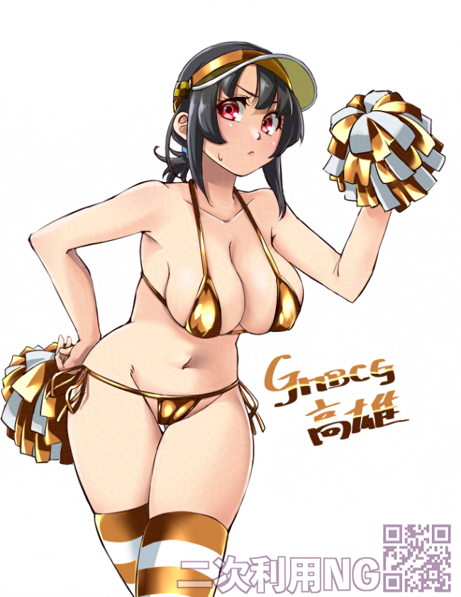 みなさん、ゴールデンウィークが始まりましたね!
そういうわけでいつもの置いときますね! 