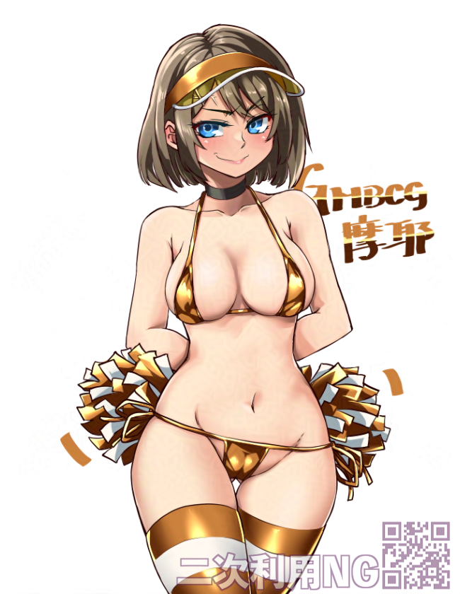 みなさん、ゴールデンウィークが始まりましたね!
そういうわけでいつもの置いときますね! 