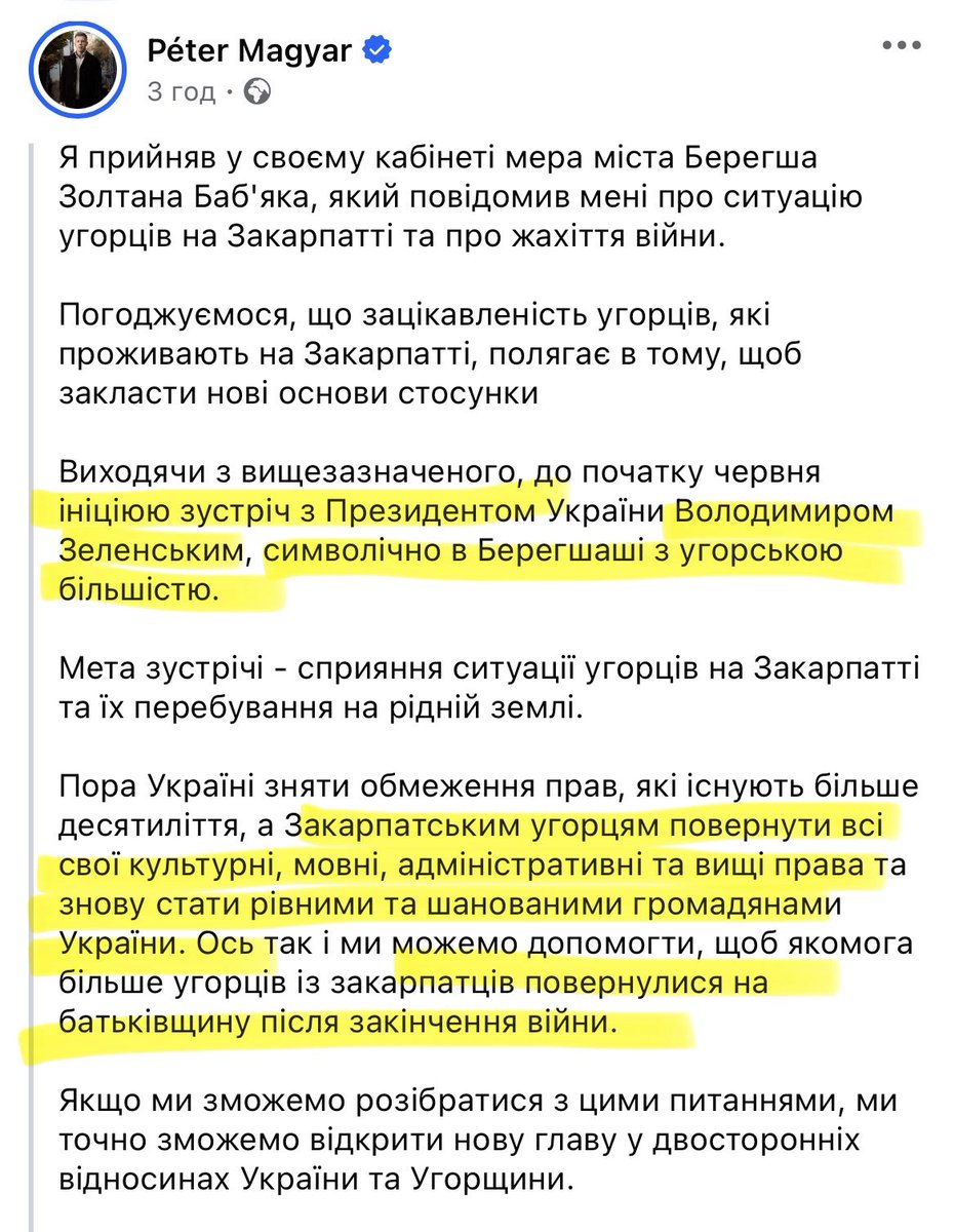 Andrii Drozda tweet media