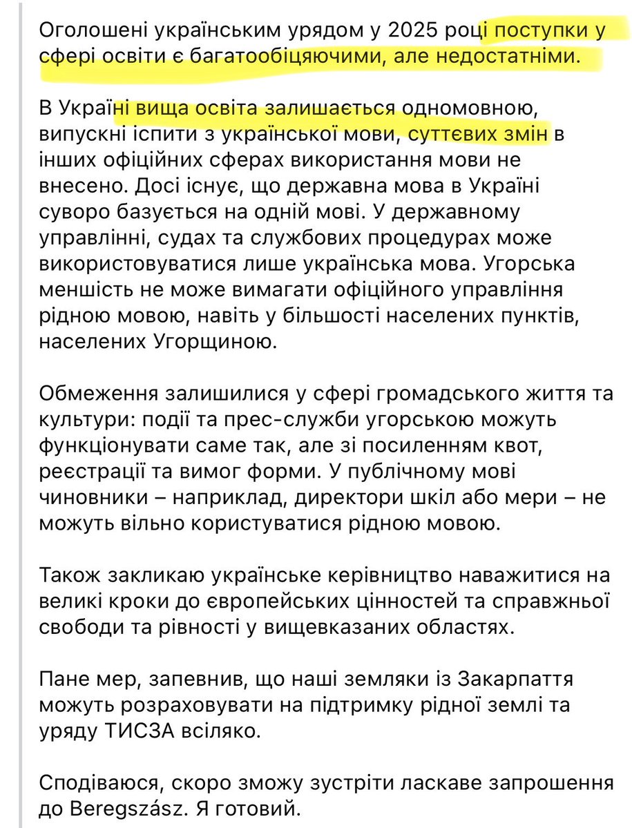 Andrii Drozda tweet media