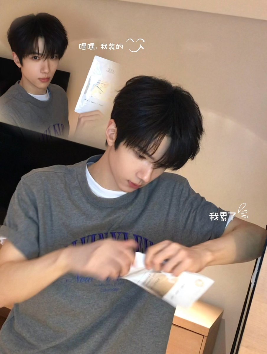余承恩。 tweet media