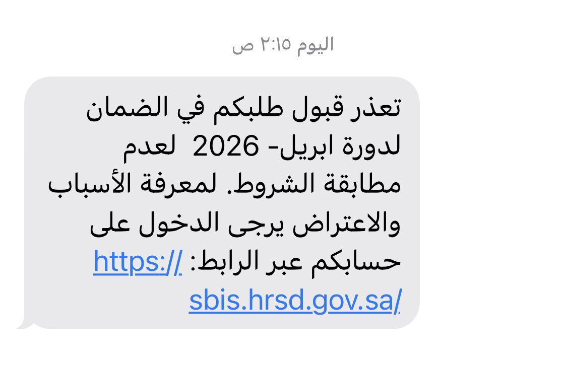 ابو تركي tweet media
