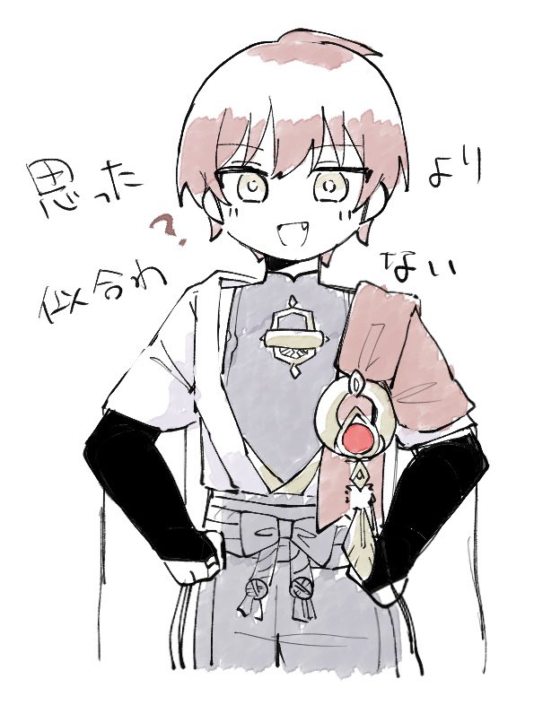 すごい tweet media