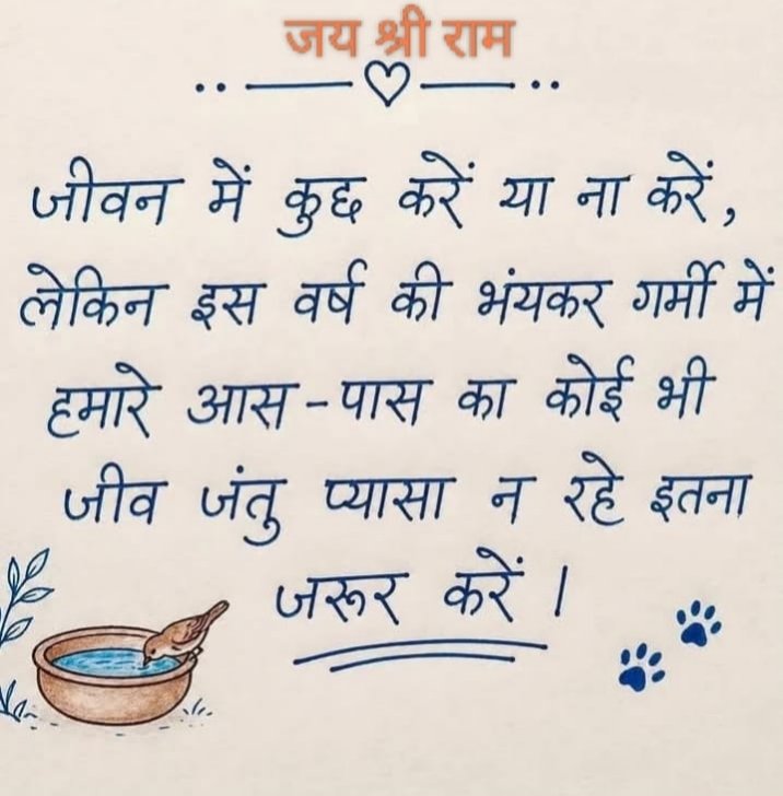 BabaKaDoot's tweet photo. https://t.co/Z6Be97OMM8