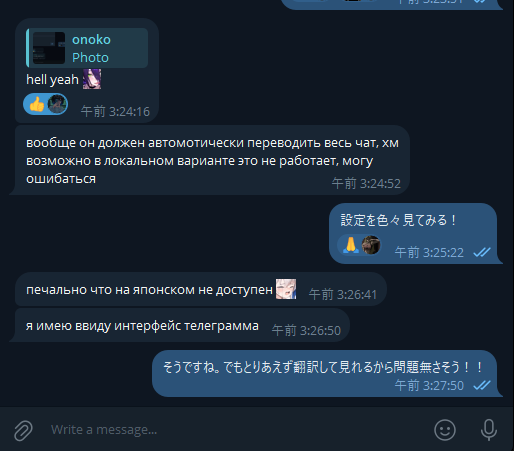 芋野斧子🅾️ tweet media