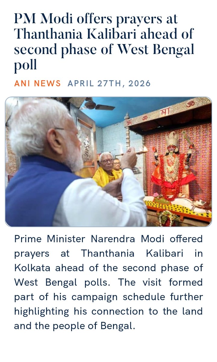 mylaraprem's tweet image. #PM #Prime #to #ISRO #India #IndianAirForce #IndianArmy #indiannavy #Challenge #Honorable @BJP4India @BJPLive @IndiaToday @BJP4Karnataka 

#PM Modi offers prayers at Thanthania Kalibari ahead of second phase of West Bengal poll

aninews.in/news/national/… via NaMo App