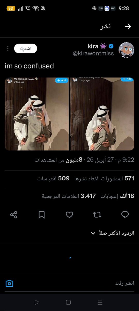 Misuki🇮🇶 tweet media