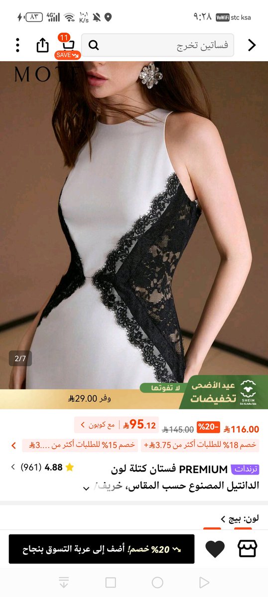 🇰🇼🇸🇦🇧🇭❤️🌺 tweet media