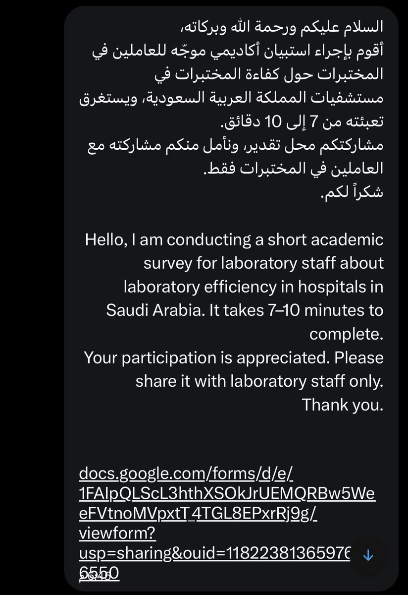 wafi__alhlali's tweet photo. متخصصين المختبرات 🧬🦠🧪🧫
اتمنى المساعدة في تعبئة هذا الاستبيان 🙏🏻

https://t.co/PHpgj0gKrE https://t.co/MrMNfGmntd