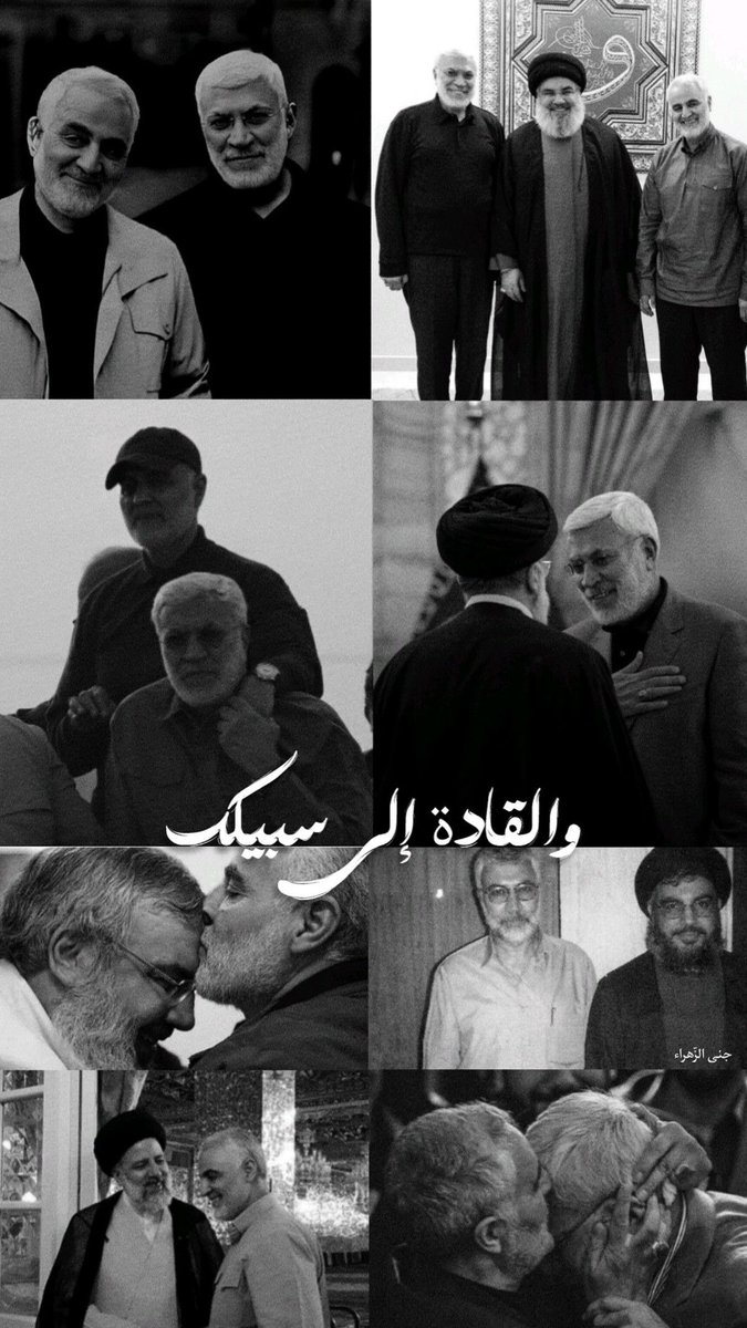 رانـيـه || Rania tweet media