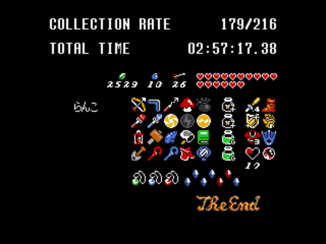 RankoHoshino's tweet image. #Standard #AllDungeons #BigKeyShuffle #ALttPR