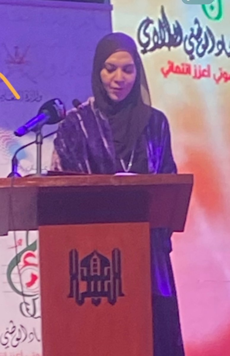 حمد السرحاني tweet media
