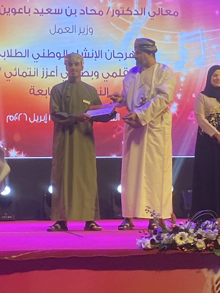 حمد السرحاني tweet media
