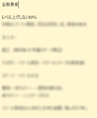 ピヨ tweet media