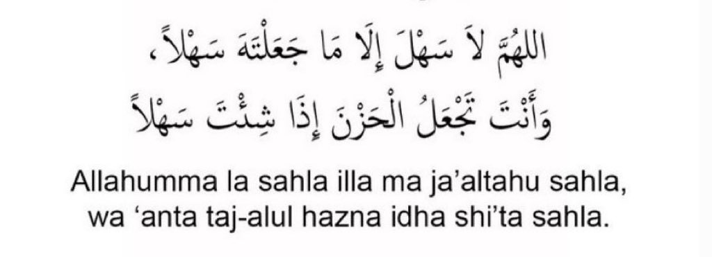 al Moukhtar tweet media