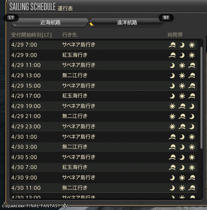 かずら tweet media