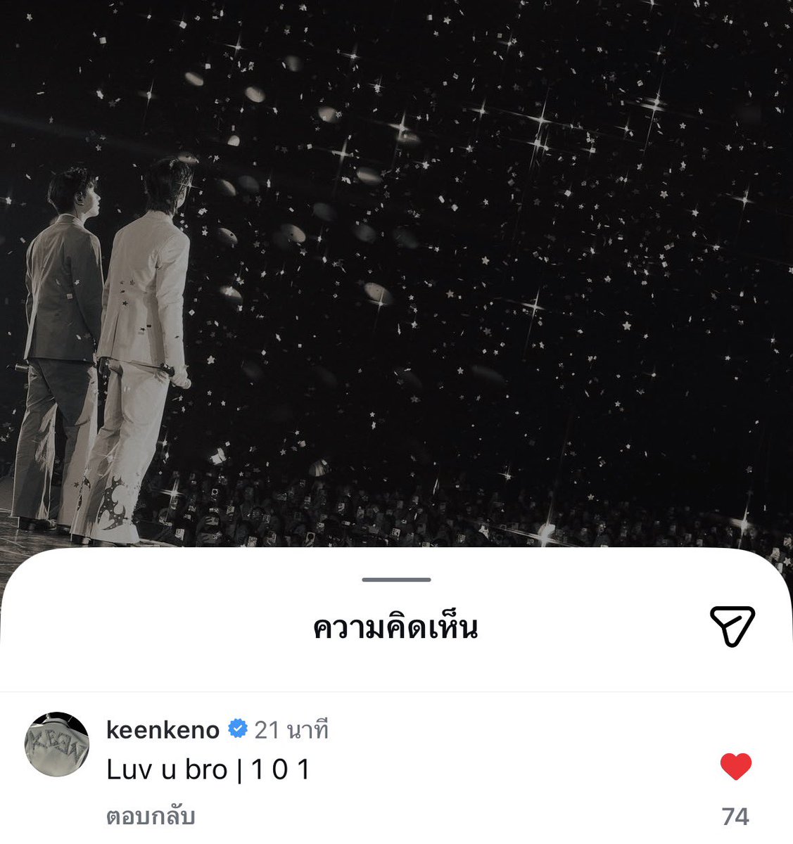 mel ᡣ𐭩˚ ( rest ) tweet media