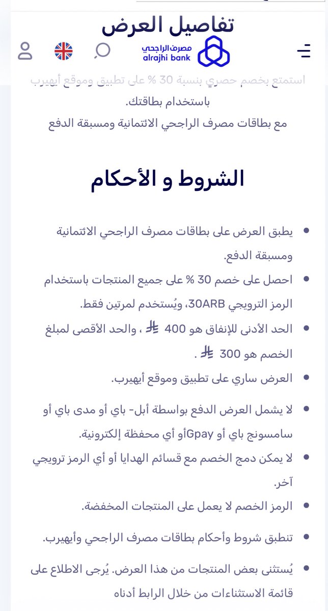 ابوعبدالله tweet media