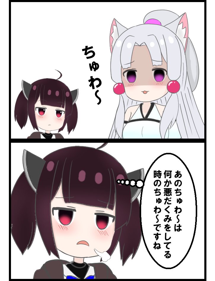 リリオ tweet media