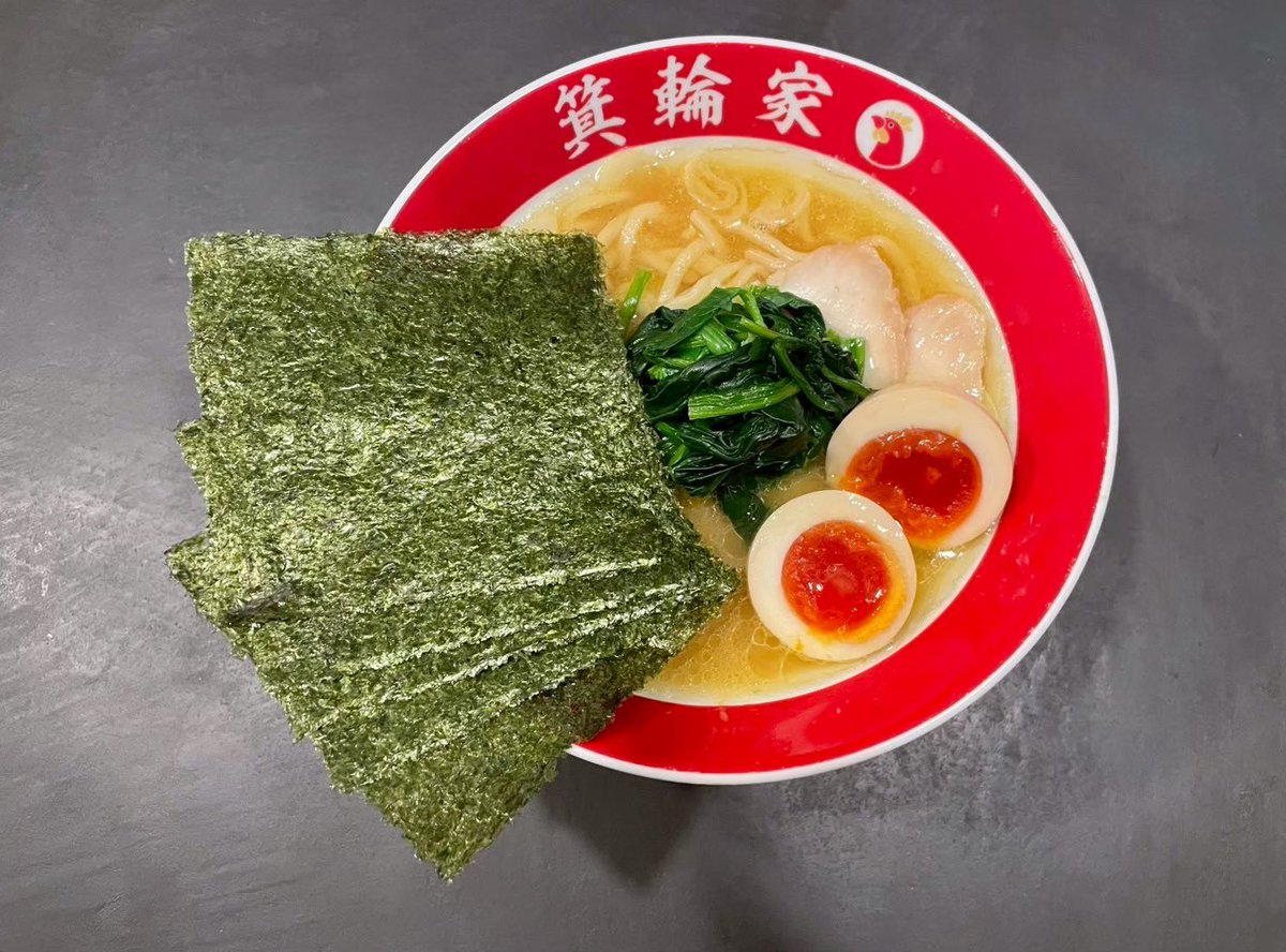 箕輪家鶏 西荻窪店【公式】 tweet media
