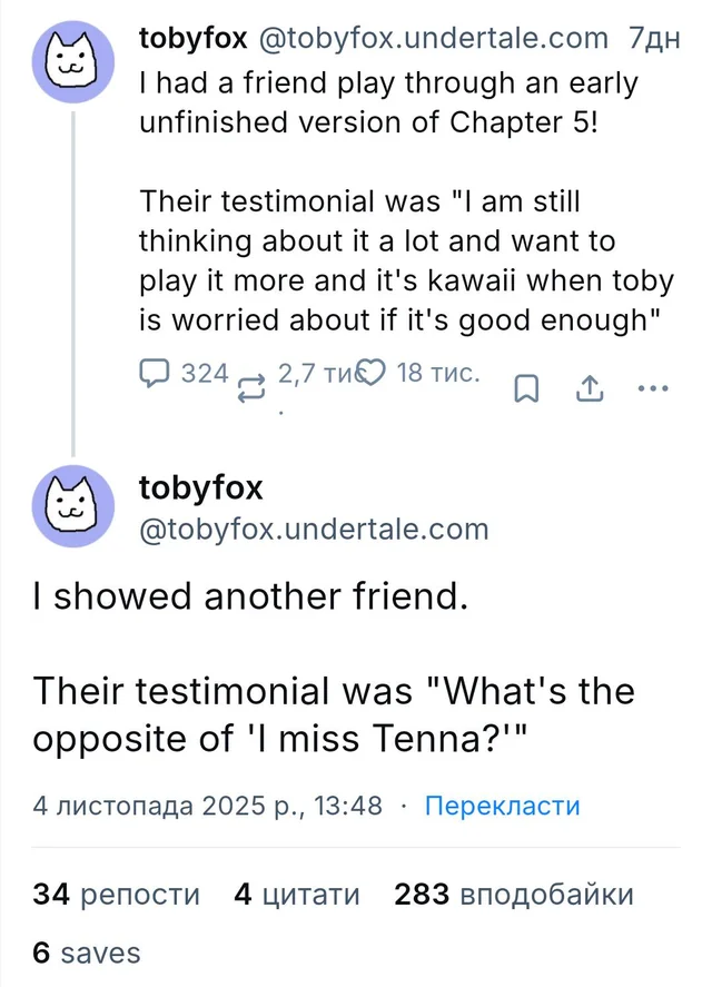 Tachyon/Fish → Chibi Chibi Con 2026 tweet media