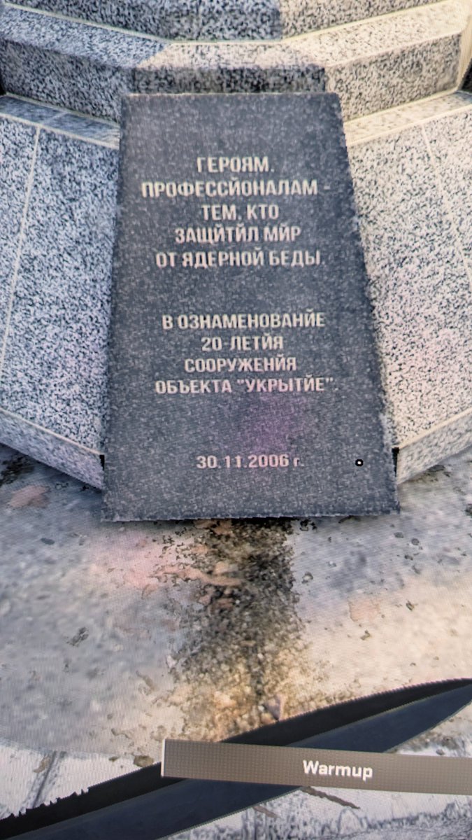 yeagorov's tweet photo. @petr1k_tv The authors removed the Ukrainian inscriptions from the Chornobyl liquidators' memorial, leaving only broken Russian and English. Please help spread the word so the authors fix this. https://t.co/RZEPrEuKFS