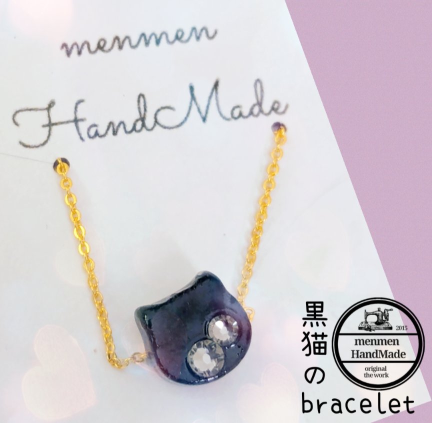 menmenHandMade※オーダーストップ㊥💦 tweet media