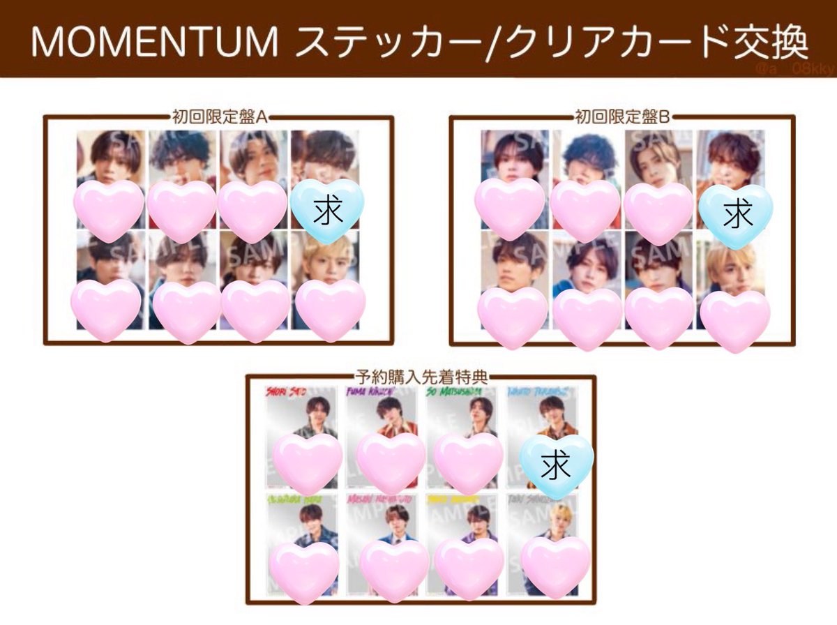 な tweet media