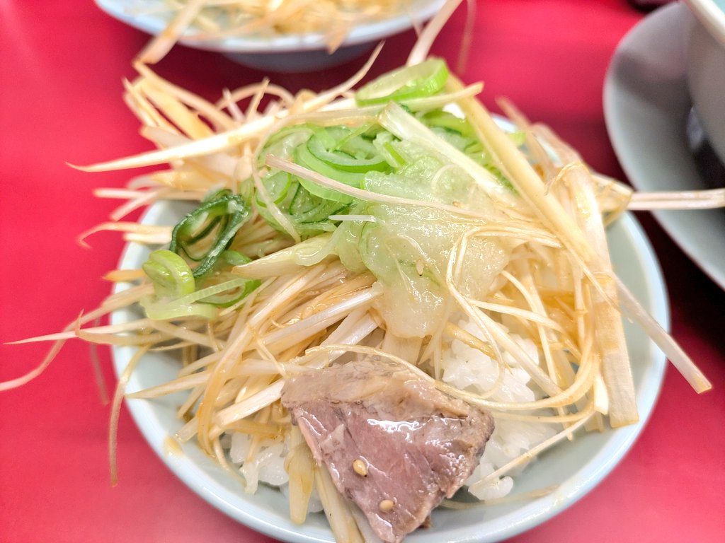 昼行灯 tweet media