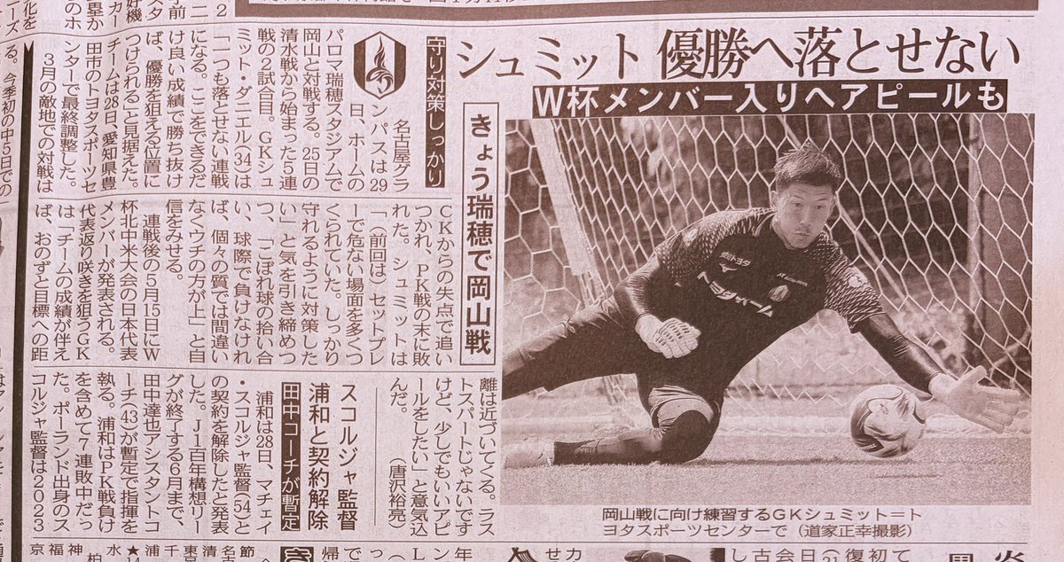 ゔぁん!! tweet media