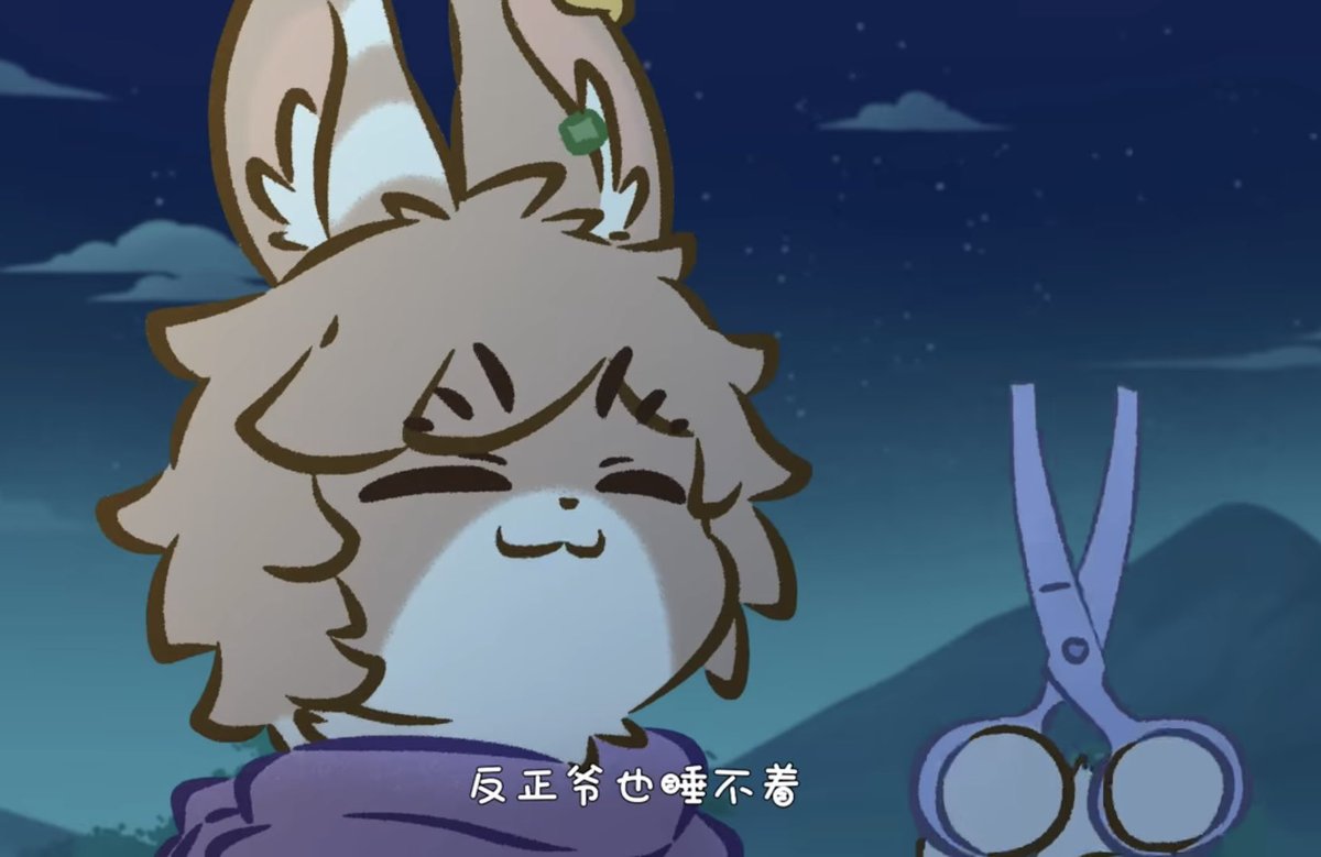 🐰Tsugumo🦌(Tuye fan🥕) tweet media