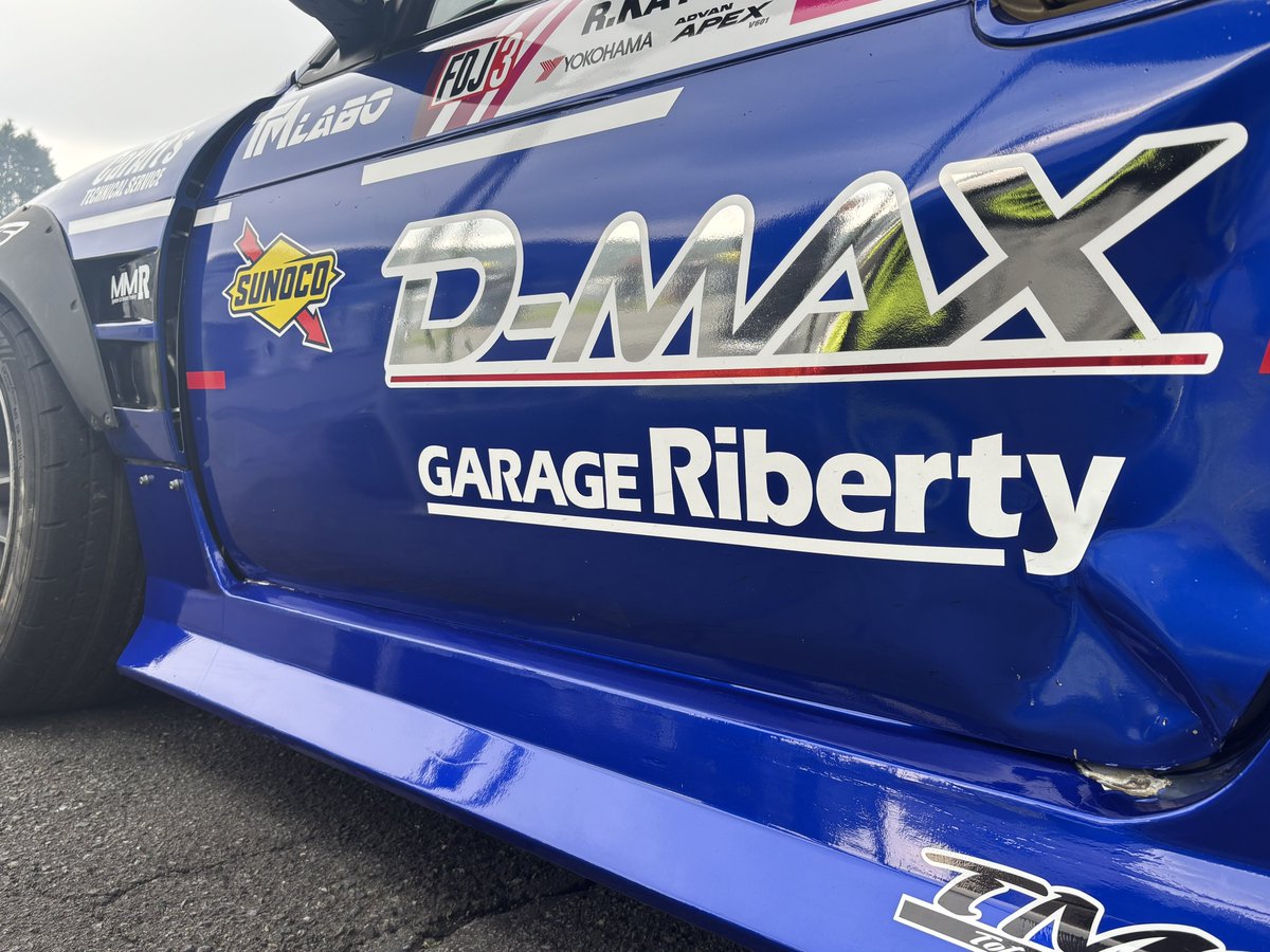 kybkyb2's tweet photo. 本日は富士スピードウェイ・ドリフトパークで行われている「FDJ3」観に来ました‼️
#FORMULADRIFT #FDJ3
#富士スピードウェイ
#SUNOCO #スノコ
#BRILL #ブリル
#BRILLGEAR #ブリルギア
#GTPLUS #E85R https://t.co/ZRXAkzUfaW