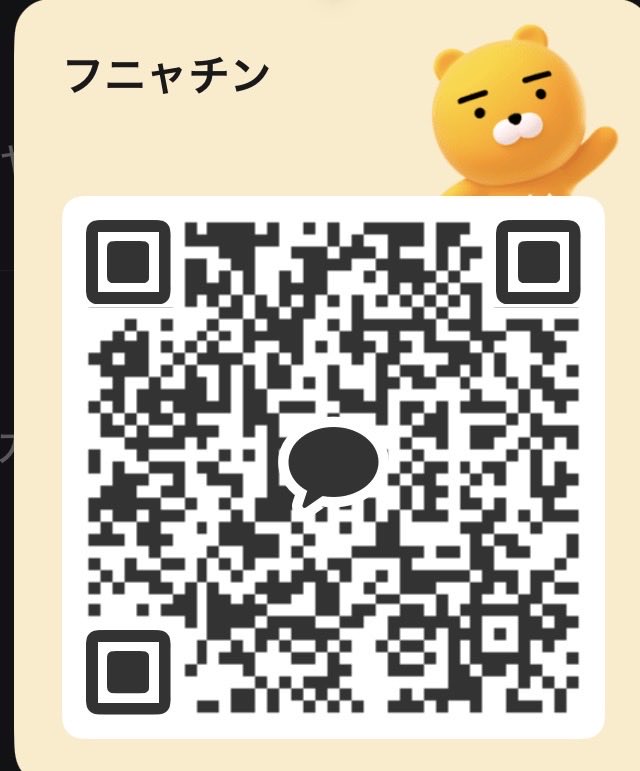 ゆにゃに tweet media