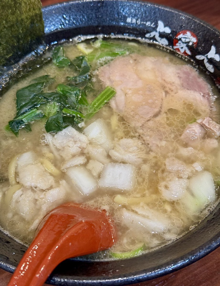 Takutty. tweet media